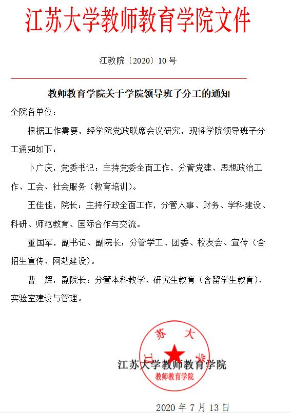 av片