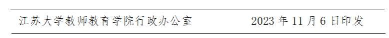 av片